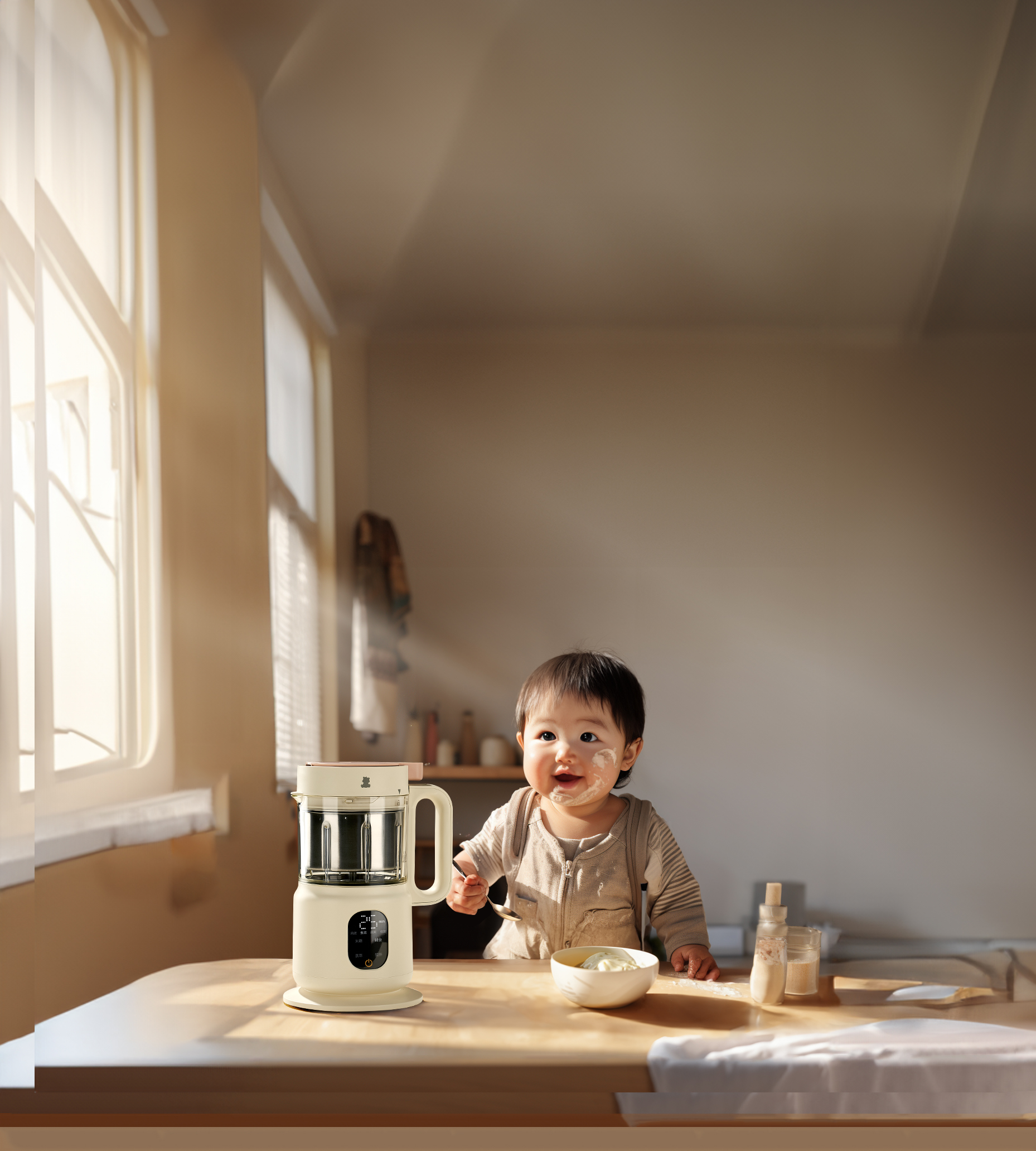 Snow Bear - Auto Baby Food Cooker